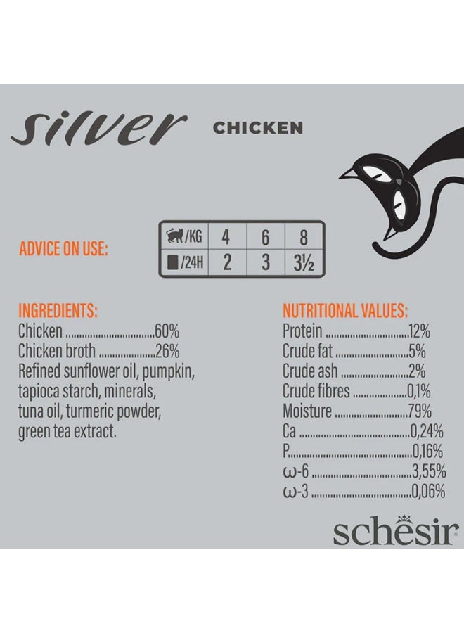 شيسر شيزير سيلفر طعام القطط الكبيرة في السن – دجاج – طعام رطب خالي من الحبوب – تغذية متكاملة ومتوازنة للقطط المسنّة – 3 × 70 جم - Image 4